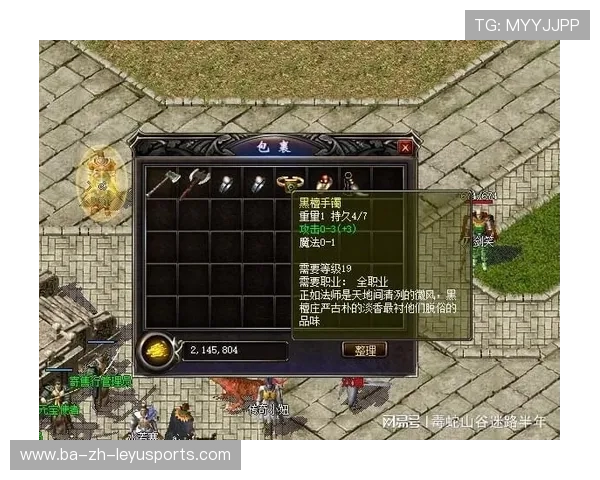 赛场“炼狱”记忆：那些令人震撼的淘汰赛逆转，淘汰赛阶段决赛是什么