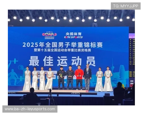 国际举重协会推动校园举重安全课堂与全国示范点建设，举重竞赛